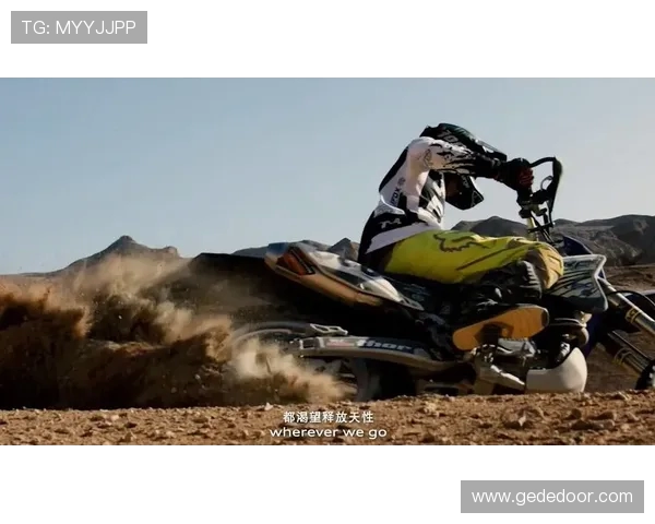 极限运动联赛特别报道:北京街舞队如何在挑战中实现自我突破与成长 极限运动联赛特别报道:北京街舞队如何在挑战中实现自我突破与成长