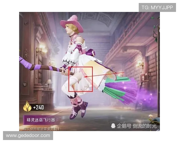 科学和平精英耐力训练的有效方法与实用技巧分享 科学和平精英耐力训练的有效方法与实用技巧分享