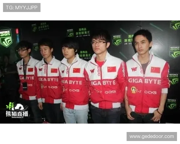 英雄联盟团队协作排行榜揭晓WE战队表现卓越引领潮流