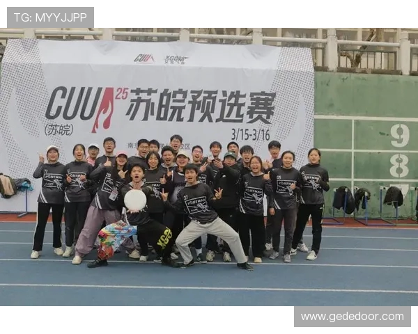 西安飞盘队实力对比深度解析与其他队伍的竞争优势探讨