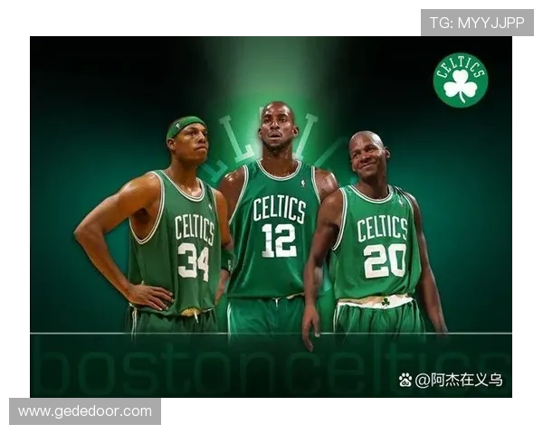 奇才与凯尔特人对决分析及竞猜策略分享