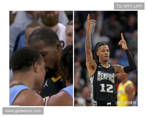 莫兰特持枪事件后续联盟重罚25场并强制进行心理咨询辅导