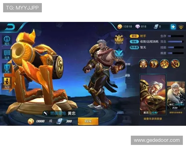 王者荣耀最新节奏排行榜揭晓V5战队强势登顶第二名引发热议