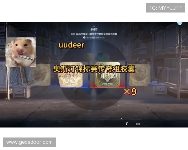 CSGO专题分析：深入探讨V5战队的实力与未来发展潜力