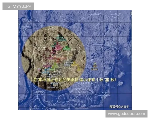 和平精英战术分析：深入探讨IG团队包夹战术的运用与效果