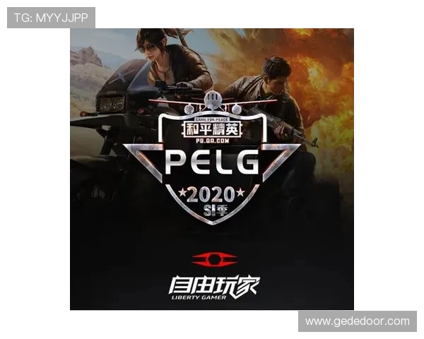 和平精英耐力排行榜最新揭晓JDG战队荣获第七名佳绩