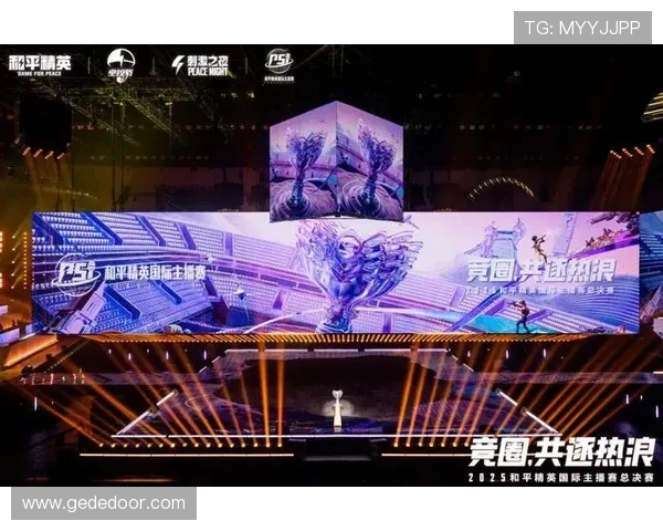 热议和平精英FPX如何在竞技场上实现快速变革与突破 热议和平精英FPX如何在竞技场上实现快速变革与突破